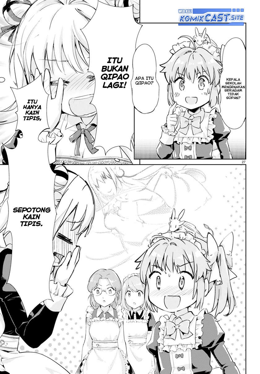 Kenshi wo Mezashite Nyuugaku shita no ni Mahou Tekisei 9999 nan desu kedo!? chapter 57